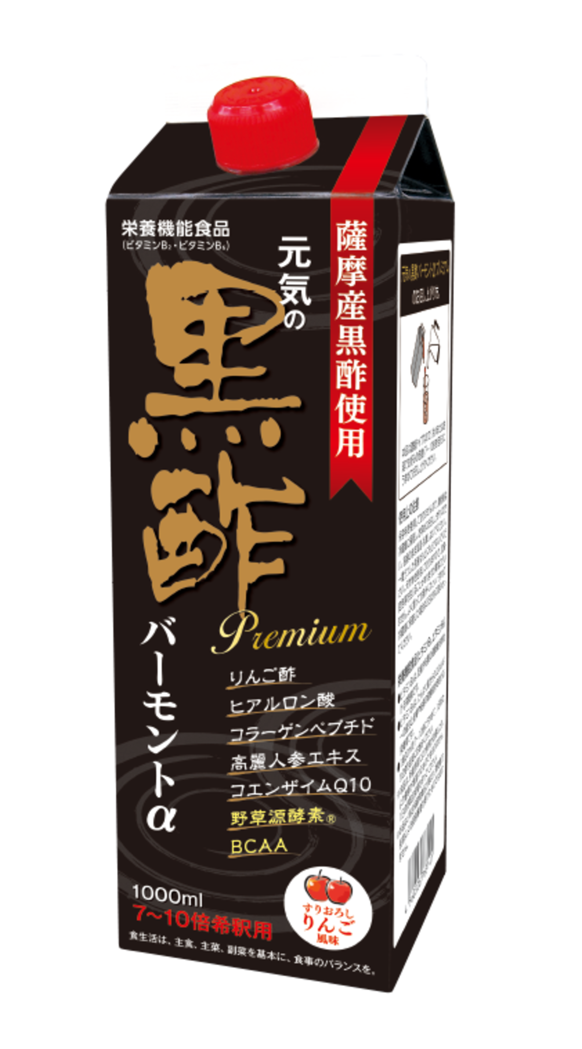 8f4b755ff273e1f3d154dcae27a595