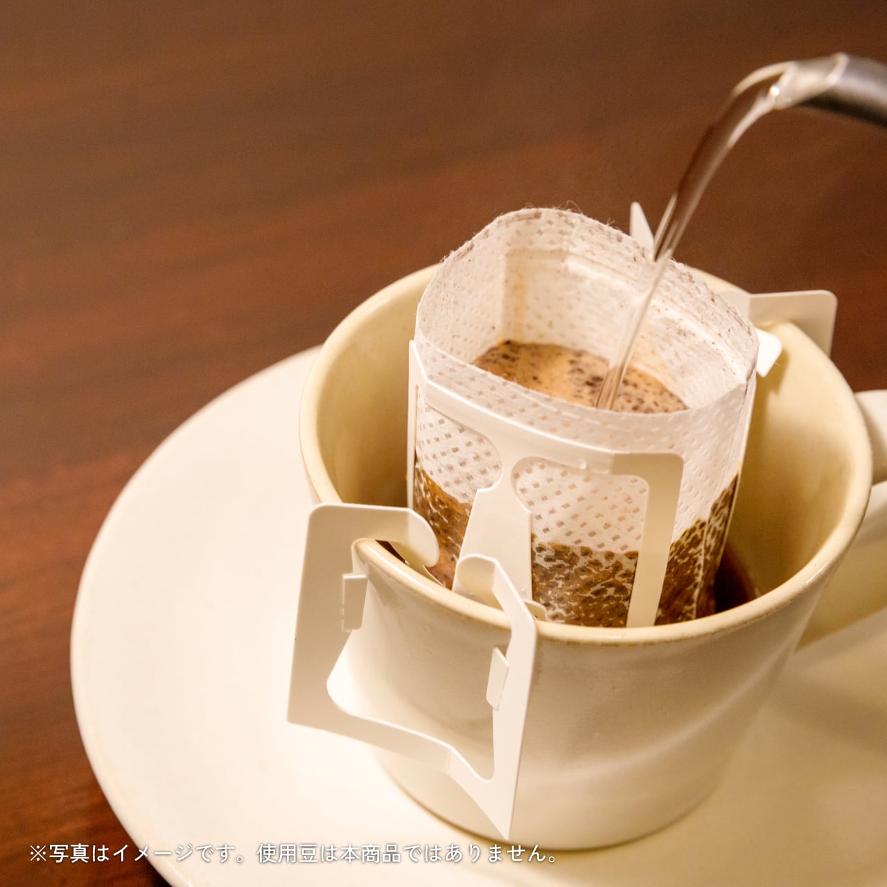 ブラジル - イパネマ農園 プレミア・クリュ・ブルー・オレンジ