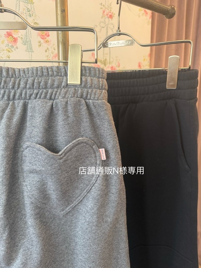 店舗通販N様専用