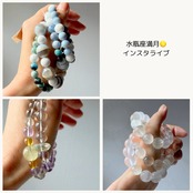 baccaさま専用出品 8/1