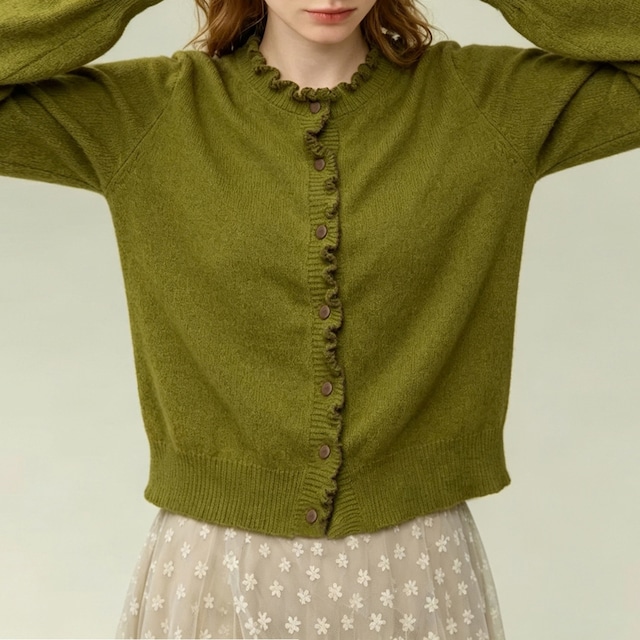ruffle knit cardigan