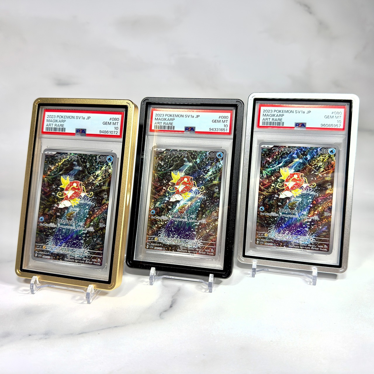 The Magnetic Folder For PSA