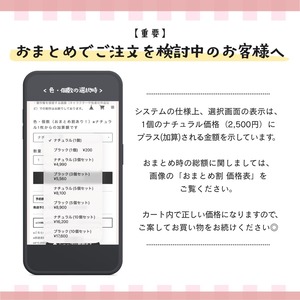 10/17オーダー開始！【あなたのアートを形にする】オーダーメイド Art Bag (S)