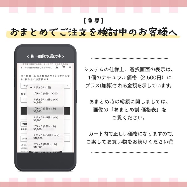 10/17オーダー開始！【あなたのアートを形にする】オーダーメイド Art Bag (S)