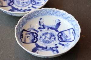 染付 人物将棋文 小皿/Blue and white small plate