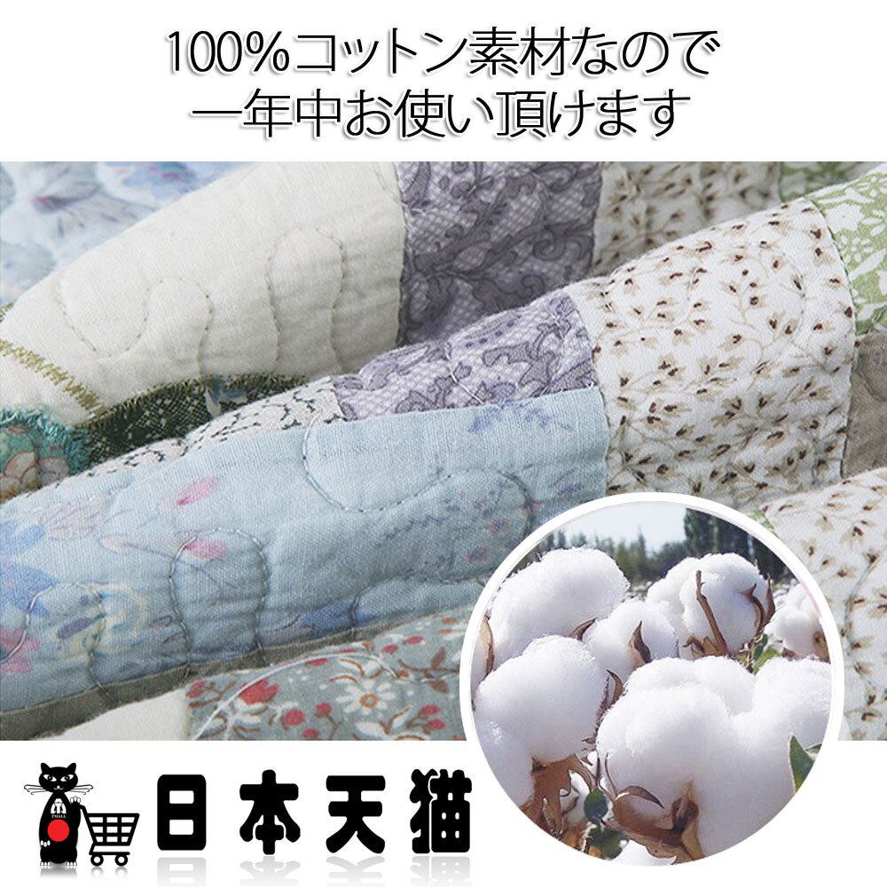 キルトベッドカバー3点セット綿マルチカバー キルティング 063