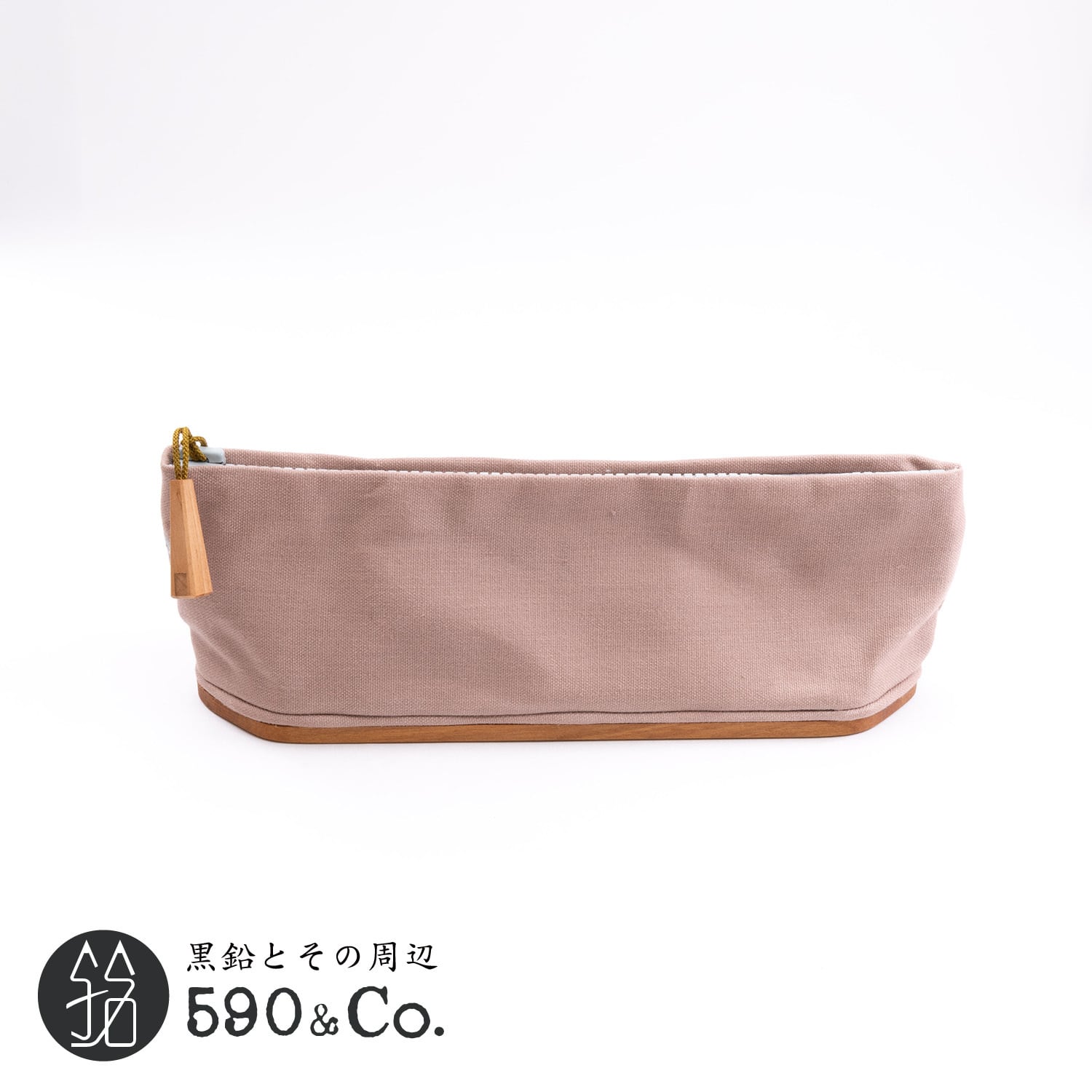 【キナリ木工所】別注 pencase 79 canvas × wood S (オールドピンク) 590Co.