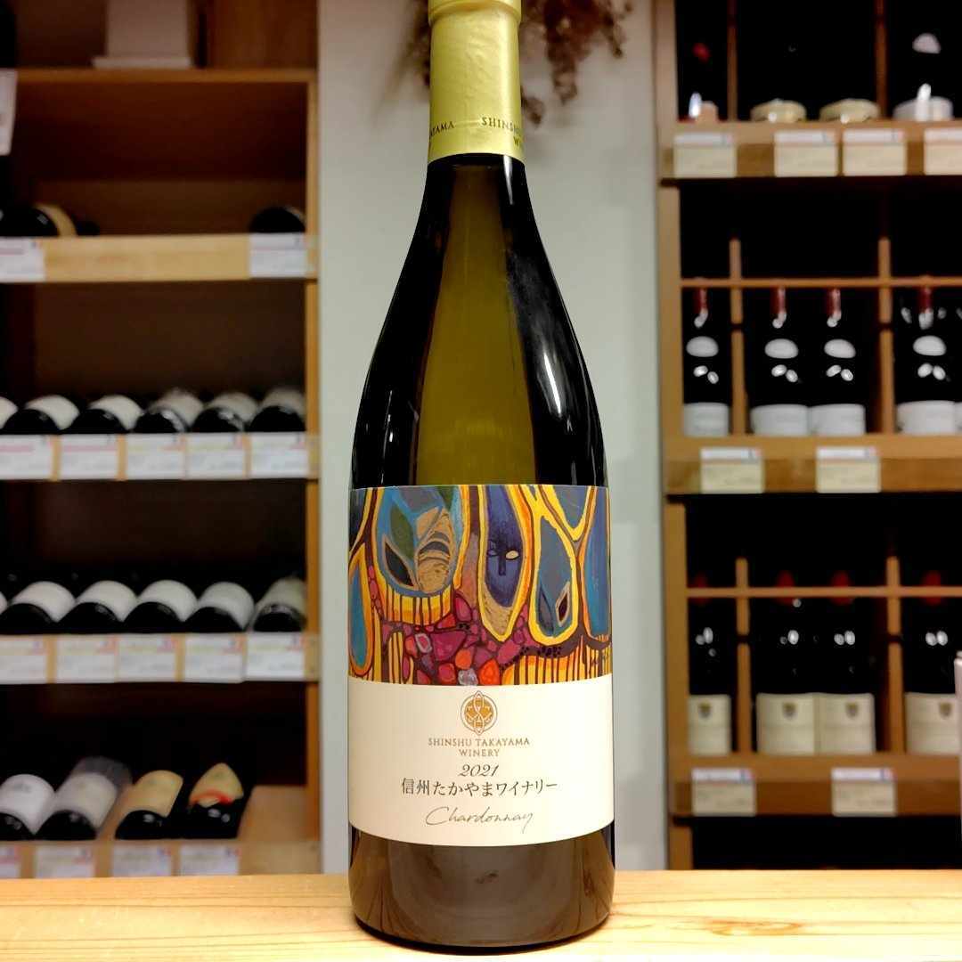 ﾋﾟﾉ・ﾉﾜｰﾙ2023 / 信州たかやまﾜｲﾅﾘｰ （赤ワイン） | SAKE&WINE KAWASHIMA