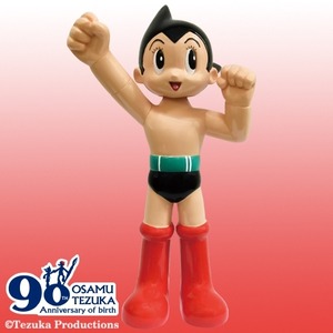 ボブリング　鉄腕アトム　レッツゴー 21cm Bobbling ATOM Lets' Go　/ロータリーヒロ ROTARY HERO