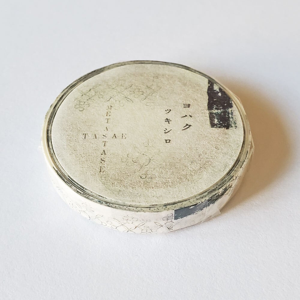 ヨハク | hacohalu 紙雑貨・文具専門店