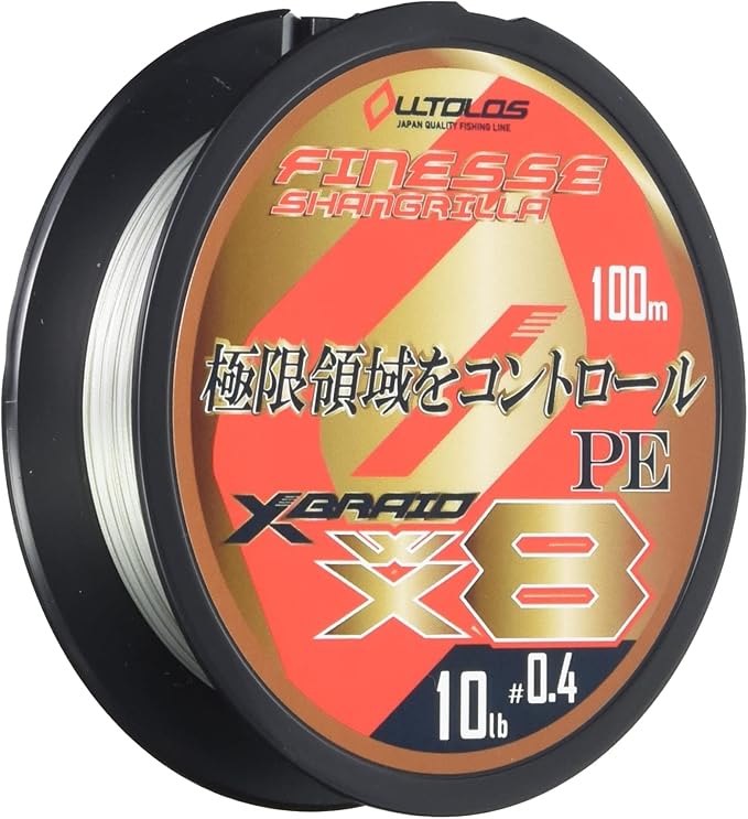 エックスブレイド(X-Braid) オルトロス PEWX8 ゾーン フィネス