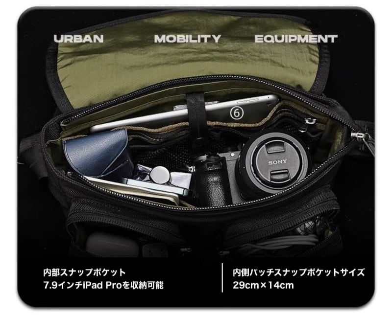 15/16 コーデュラナイロンFIDLOCK®ショルダーバッグ ラージサイズ