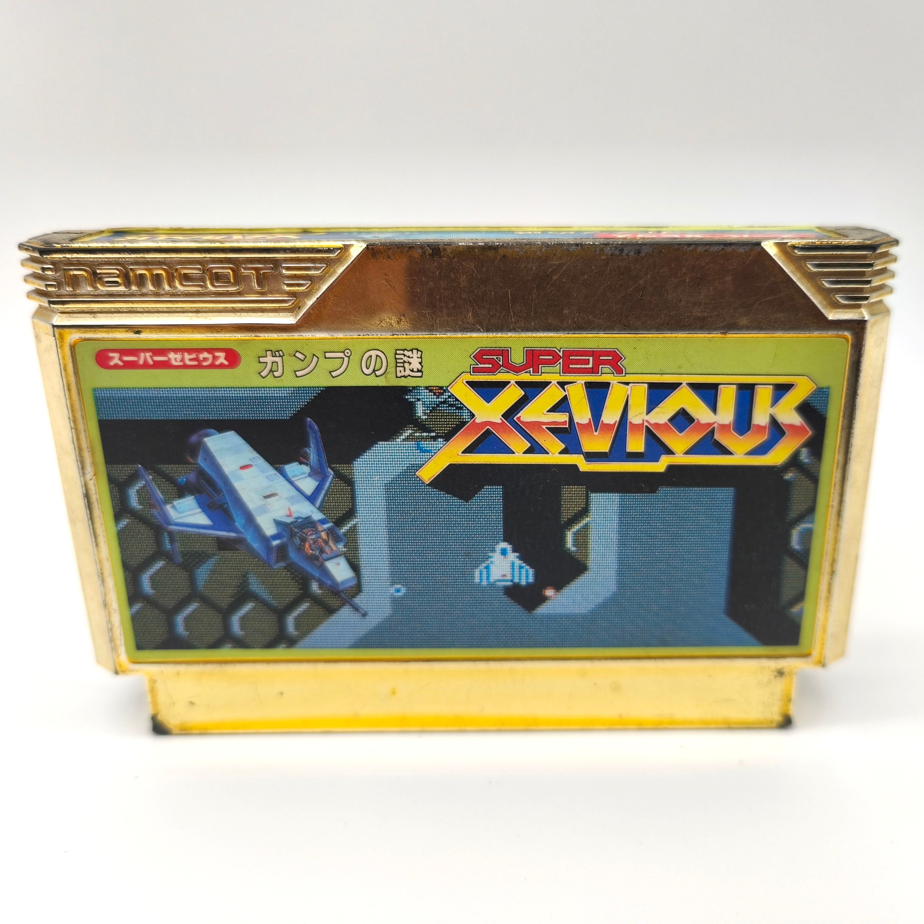 namco(ナムコ)・『スーパーゼビウス ガンプの謎』・正常動作確認済・FC