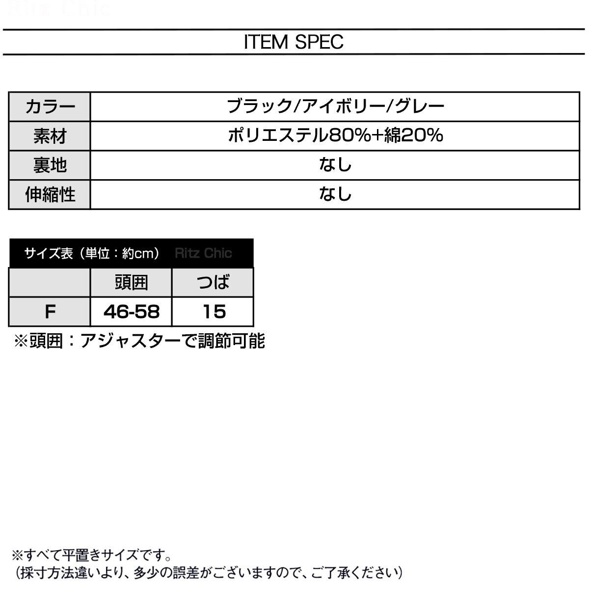 カチューシャ サンバイザー 折りたたみ レディース 春 夏 帽子 韓国 おしゃれ 大人 かわいい シンプル 2WAY UV 日差し避け 小顔 上品 紫外線対策 サマーハット リゾート 海水浴 ヘアアクセサリー 大人可愛い 大人女子