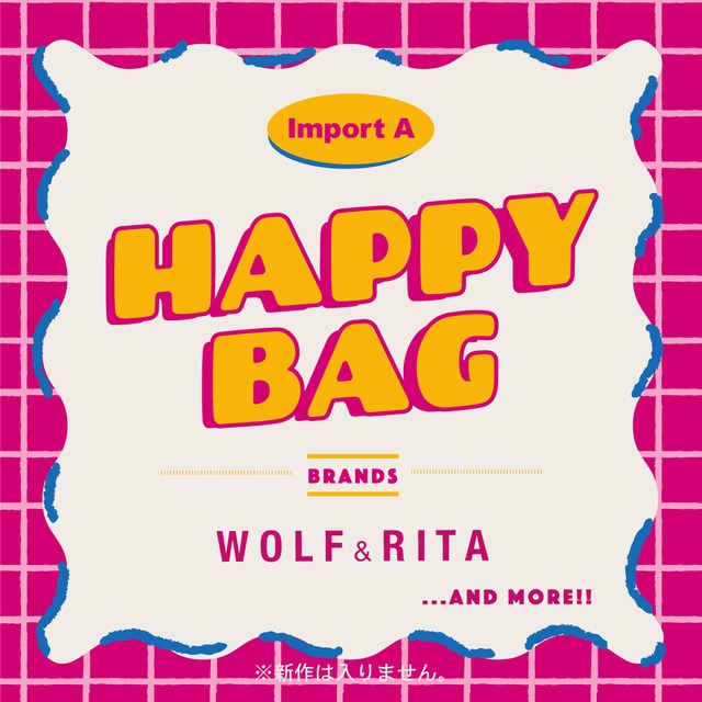 【HAPPY BAG】インポート《A》WOLF＆RITA 福袋  ＜ 2y / 4y / 6y / 8y/ 10y＞