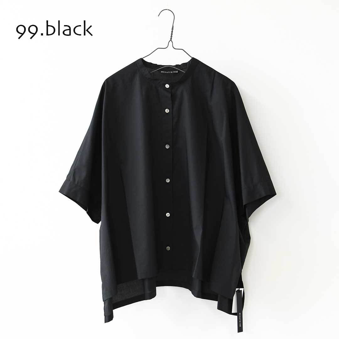 mizuiro ind [ミズイロ インド] half slv stand collar wide shirt [2