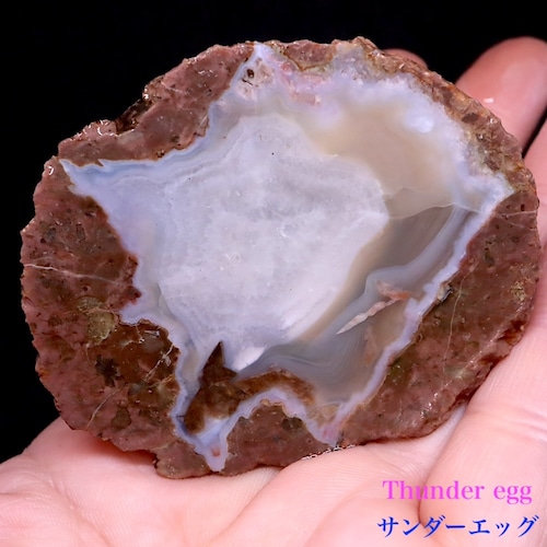 オレゴン州産  サンダーエッグ  原石 水晶 110,5g AG288 瑪瑙 鉱物　天然石 パワーストーン 原石