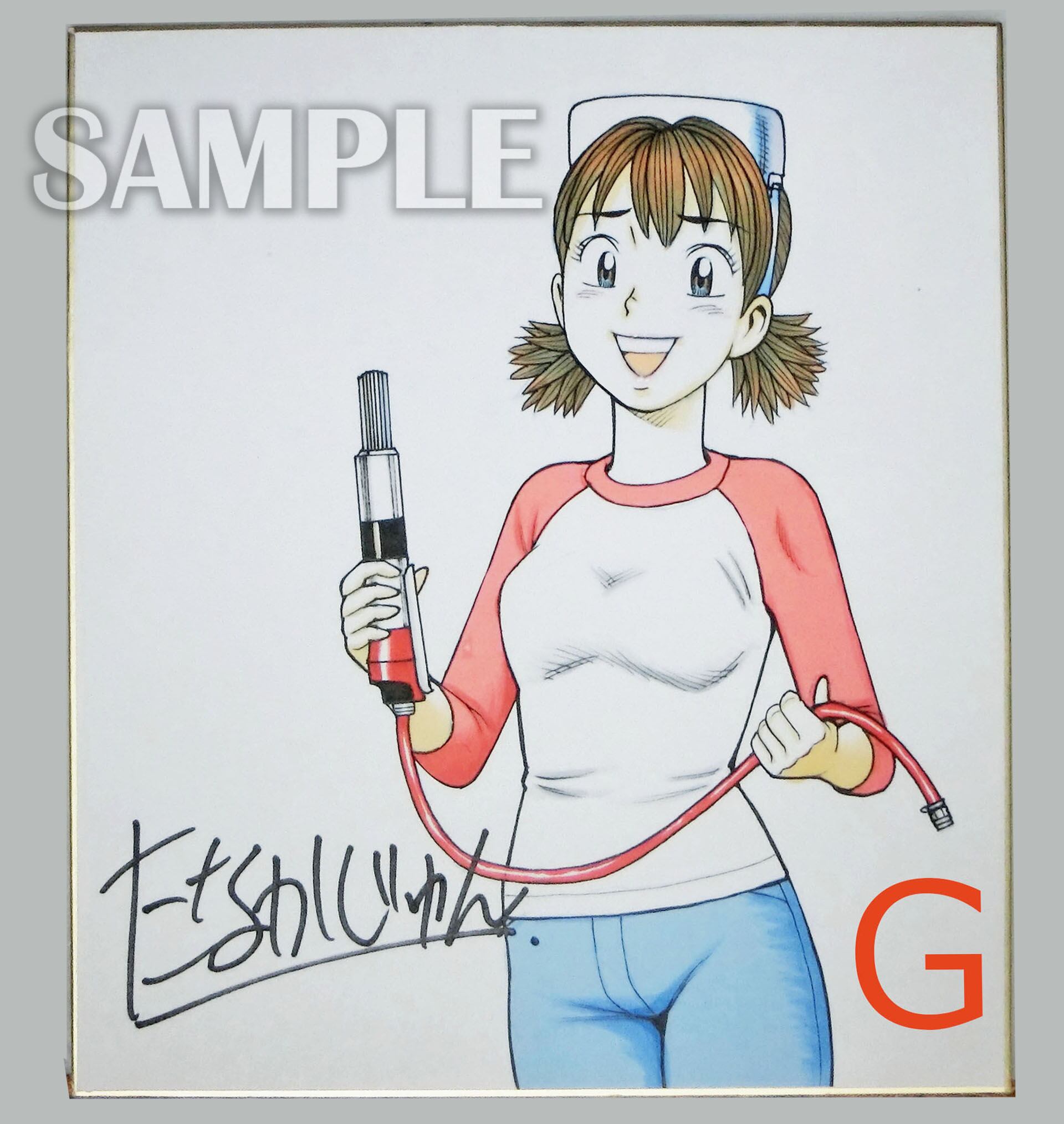 ナッちゃん たなかじゅん先生 直筆カラーイラストサイン色紙【G ナッちゃん たなかじゅん先生 直筆カラーイラストサイン色紙【G