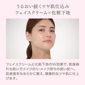 MISSHA(ミシャ) グロウ スキンバーム (20g)