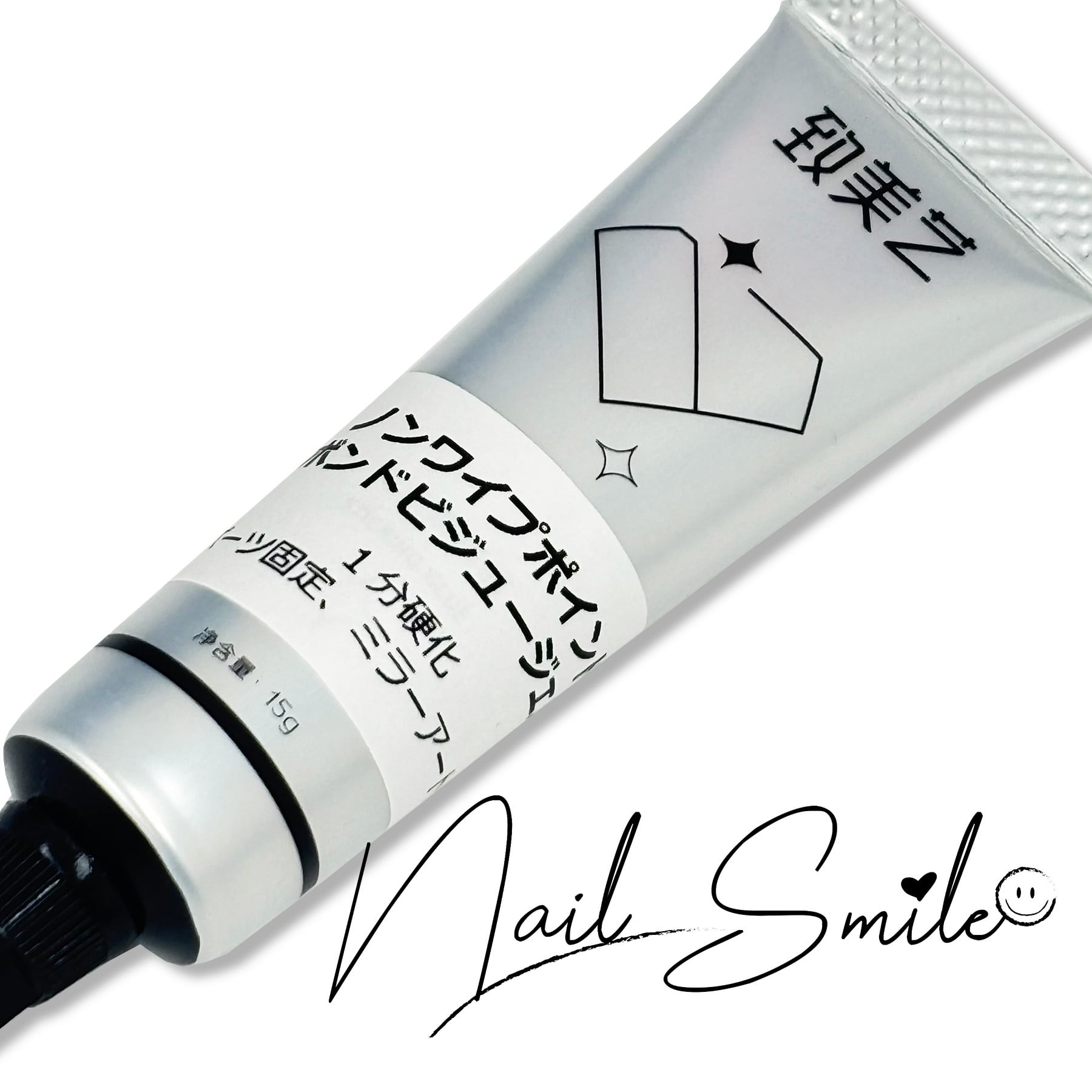 クリアジェル | Nail Shop Nail smile|ネイルスマイル