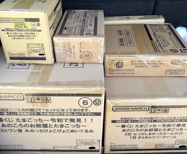 一番くじ たまごっち ～令和で発見！！あのころのお部屋とたまごっち