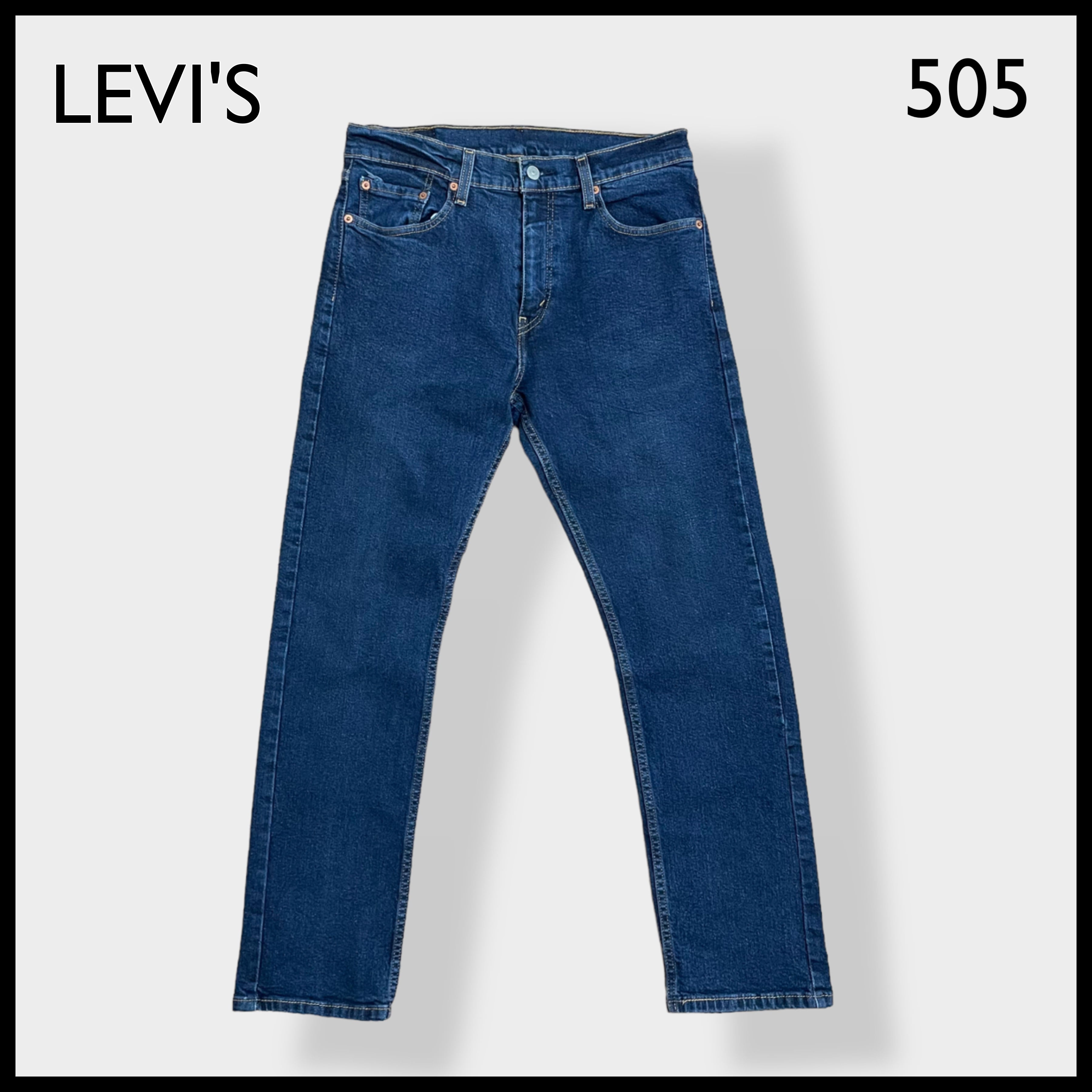 LEVI'S】505 濃紺 デニム ジーパン ジーンズ ストレッチ テーパード