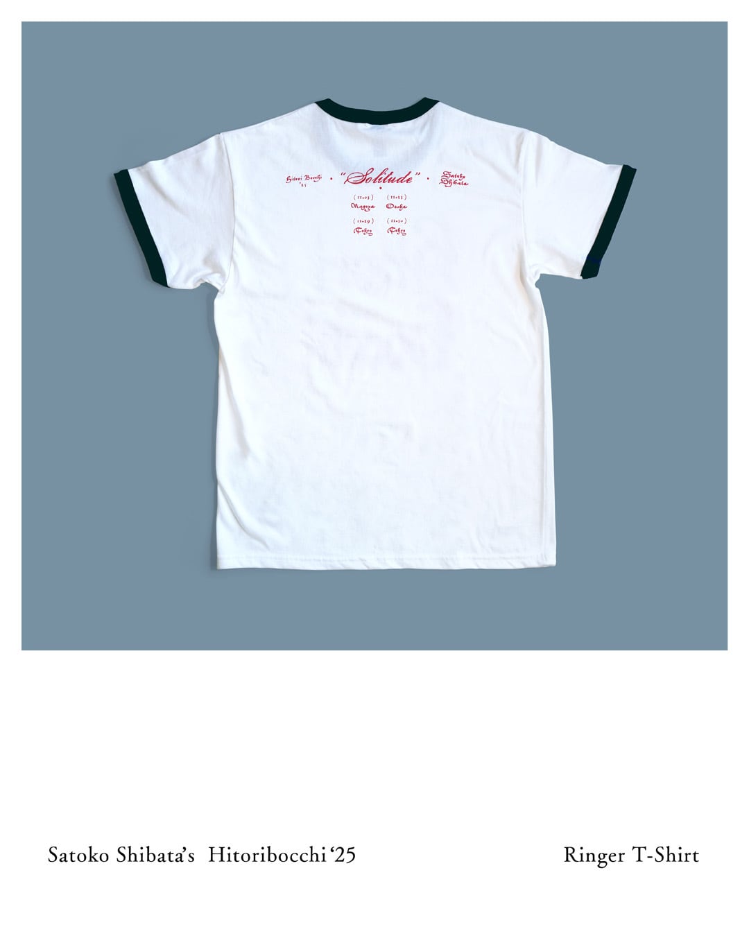 T-Shirt】-ひとりぼっち'25- リンガーTシャツ | IDEAL MUSIC STORE