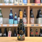 カビッキオーリ ファンタジア マルヴァジア アマービレ 750ml【白・スパークリング / やや甘口】