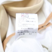 社交ダンス 衣装 Chacott チャコット ドレス ワンピース ラテン ホワイト系 白 アイボリー 無地 パーティ 発表会 ダンス 半袖 レディース 舞台衣装 伸縮素材