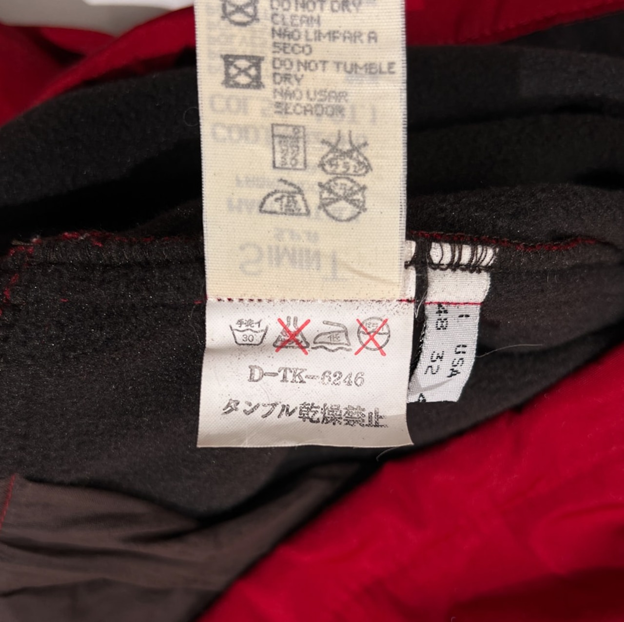 90s イタリア製 ARMANI JEANS アルマーニ ジーンズ BIGロゴ刺繍 ジップアップ フリース切替 ジャケット 48 /レッド/メンズ/D-TK6246