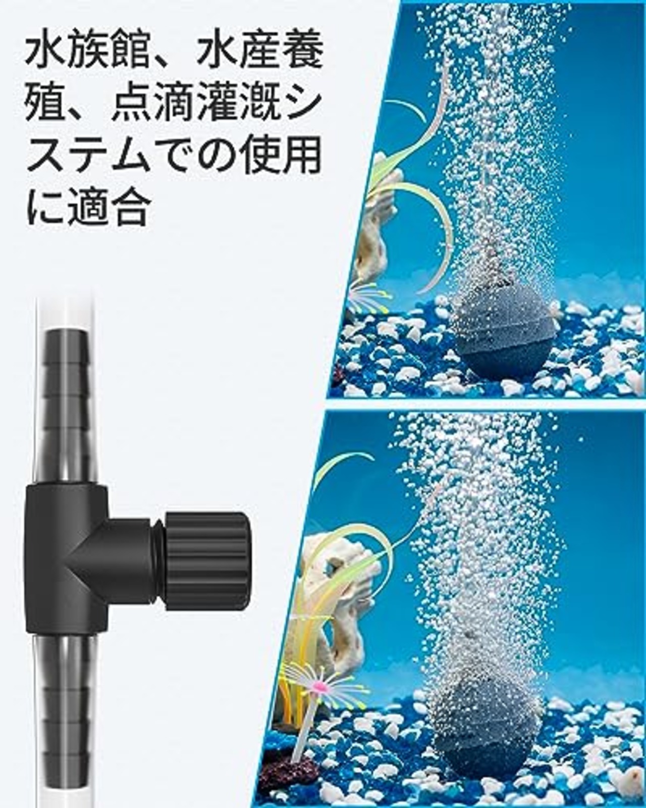 Pawfly10パック 0.5 CM IDエアラインチューブ用水族館エアコントロールバルブシングルウェイプラスチックエアフローコントローラーレギュレーター調整可能なブラックホースコネクターフィッシュタンク用エアポンプアクセサリー