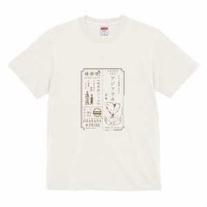 オリジナルTシャツ【003】