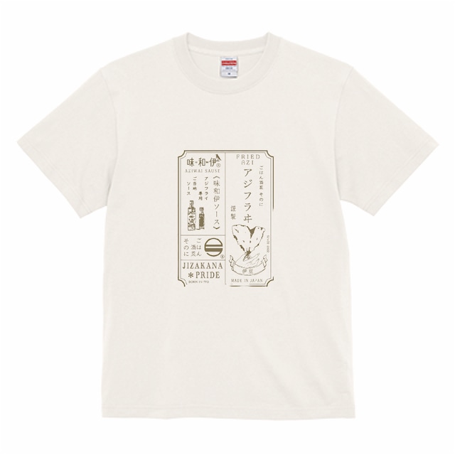 オリジナルTシャツ【003】