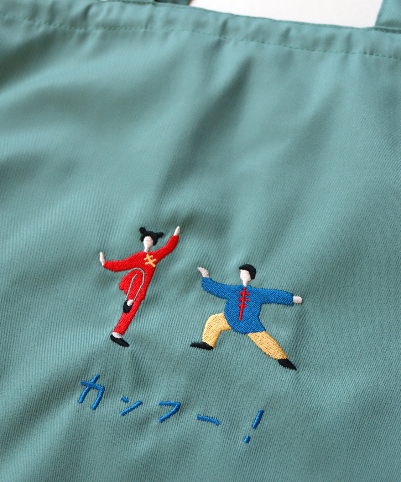 【KIVISDOU】コミカル刺繍巾着トートバック