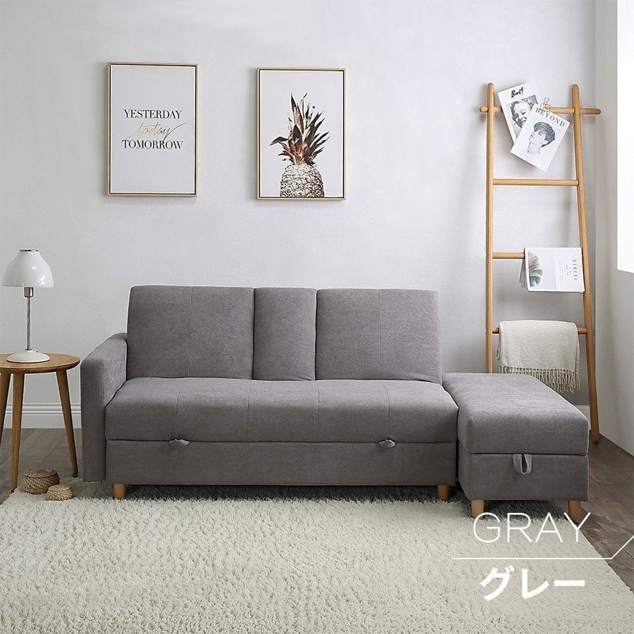 通販 ソファーベッド3人けオットマン付き 左右側とも取りクッション2個