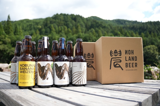 農LAND BEER ＜里山詰め合わせ12本セット＞