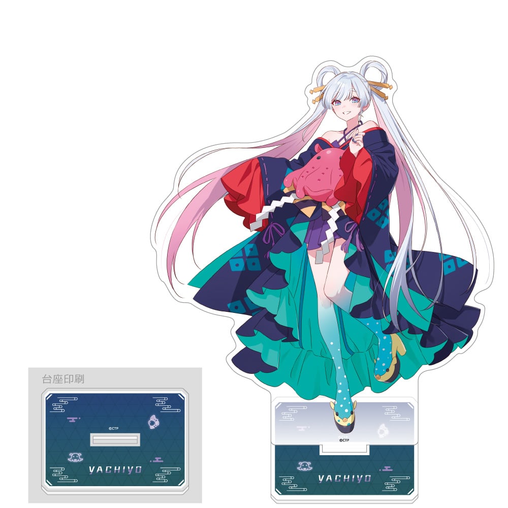 アクリルスタンド | あるじゃんマーケット