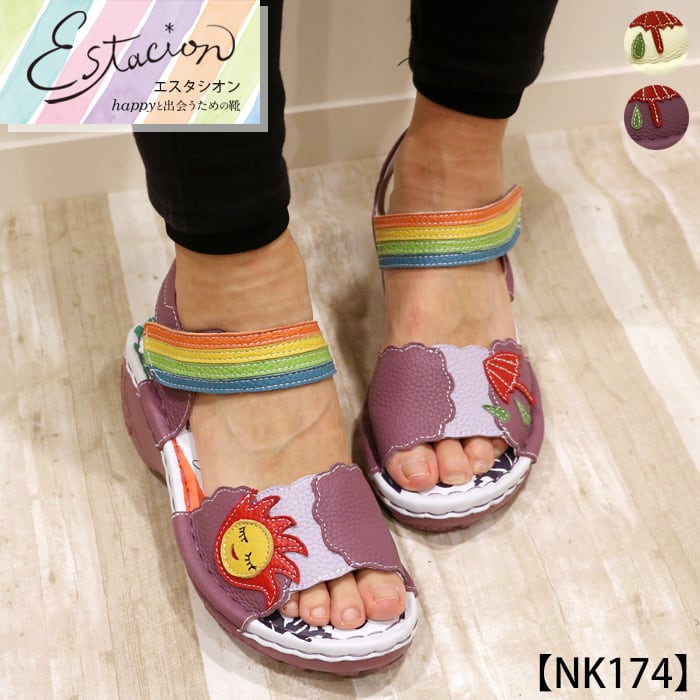 NK174【レディース】Estacion~エスタシオン~・アシンメトリーデザイン本革サンダル | ESTACION / エスタシオン 公式オンラインショップ powered by BASE