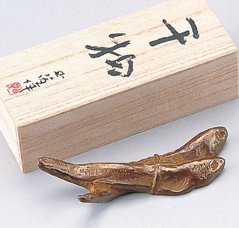 文鎮 干物 北村西望作 | 株式会社竹中銅器