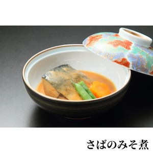 鯖の味噌煮・つみれ汁のセット | 廣半（銚子プラザホテル）