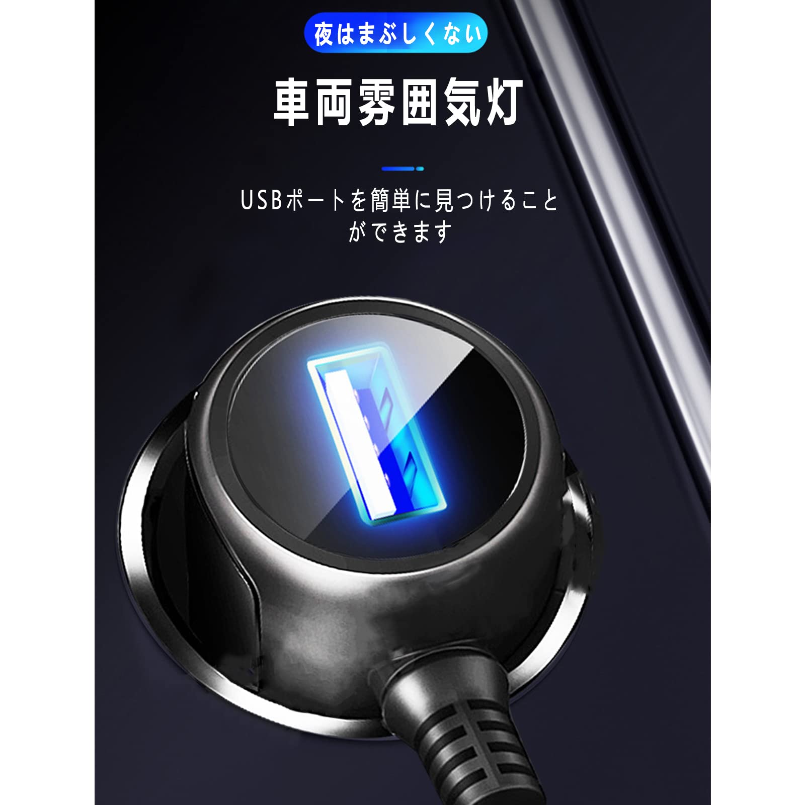 シガー電源アダプター 3.5M ドライブレコーダー用電源ケーブル シガー