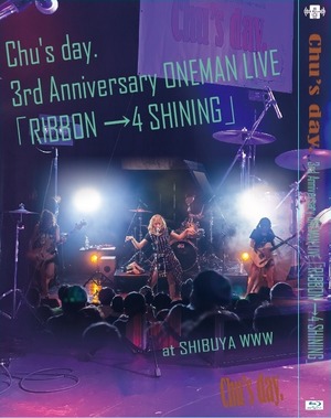 初のライブ作品 「RIBBON → 4 SHINING」