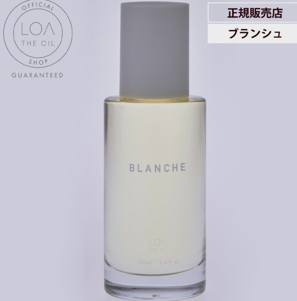 LOA THE OIL Neroli Smoke tea 100ml | cults ONLINE STORE