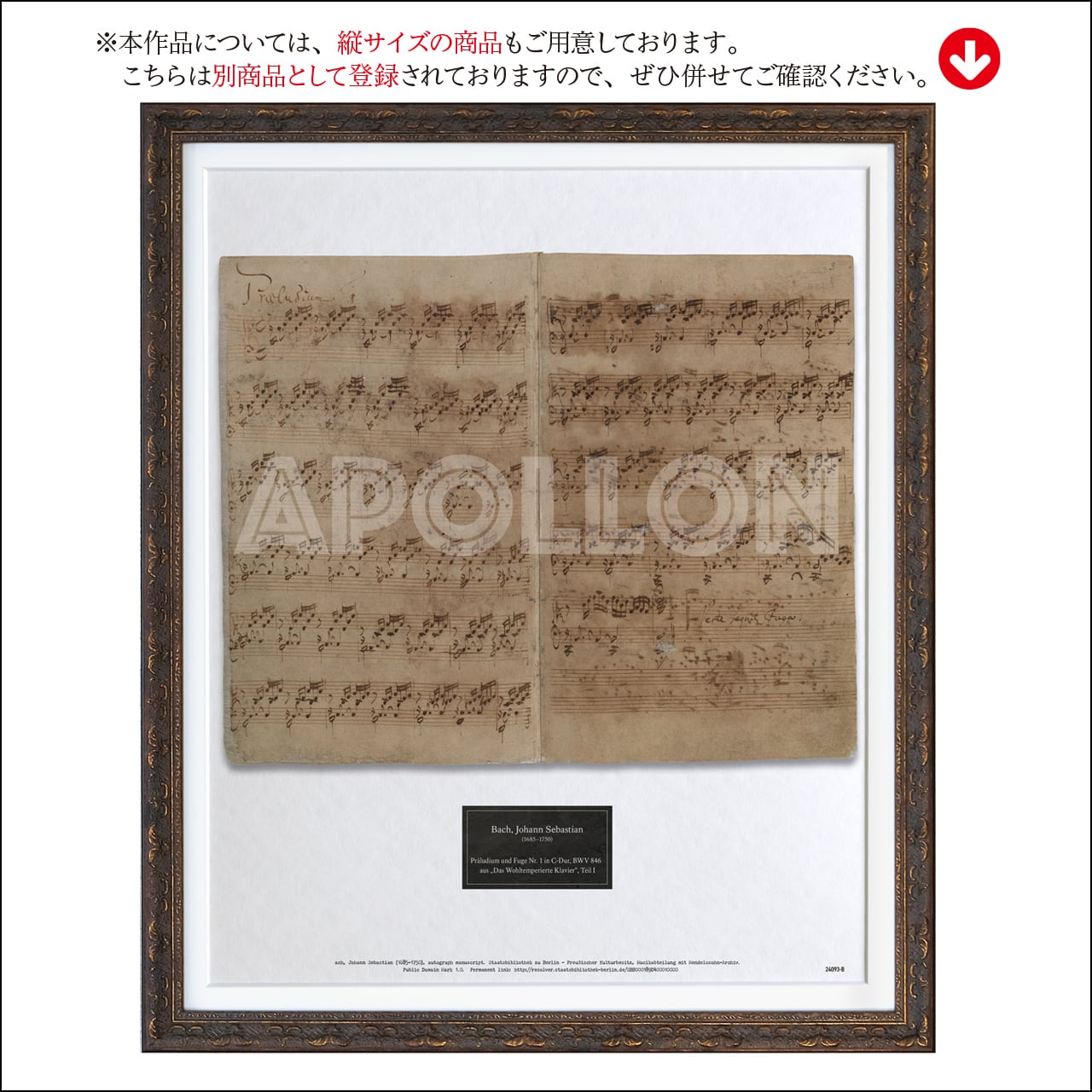 8f62fc8fe8d0000570cd06483f8dec