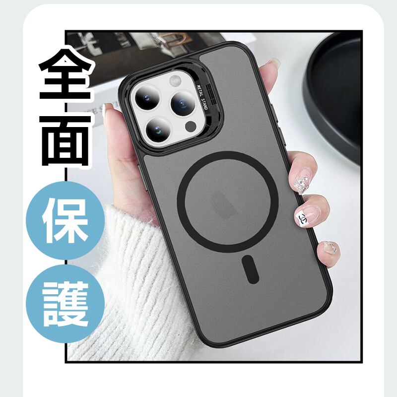 29日まで⭐︎castify iPhone16promax Magsafeケース CASETiFY Force Case with MagSafe for Apple iPhone 16 Pro Max