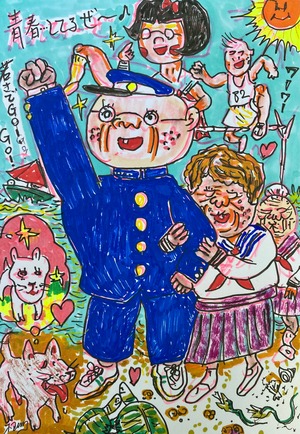 原画・着色ドローイング『青春する家族』