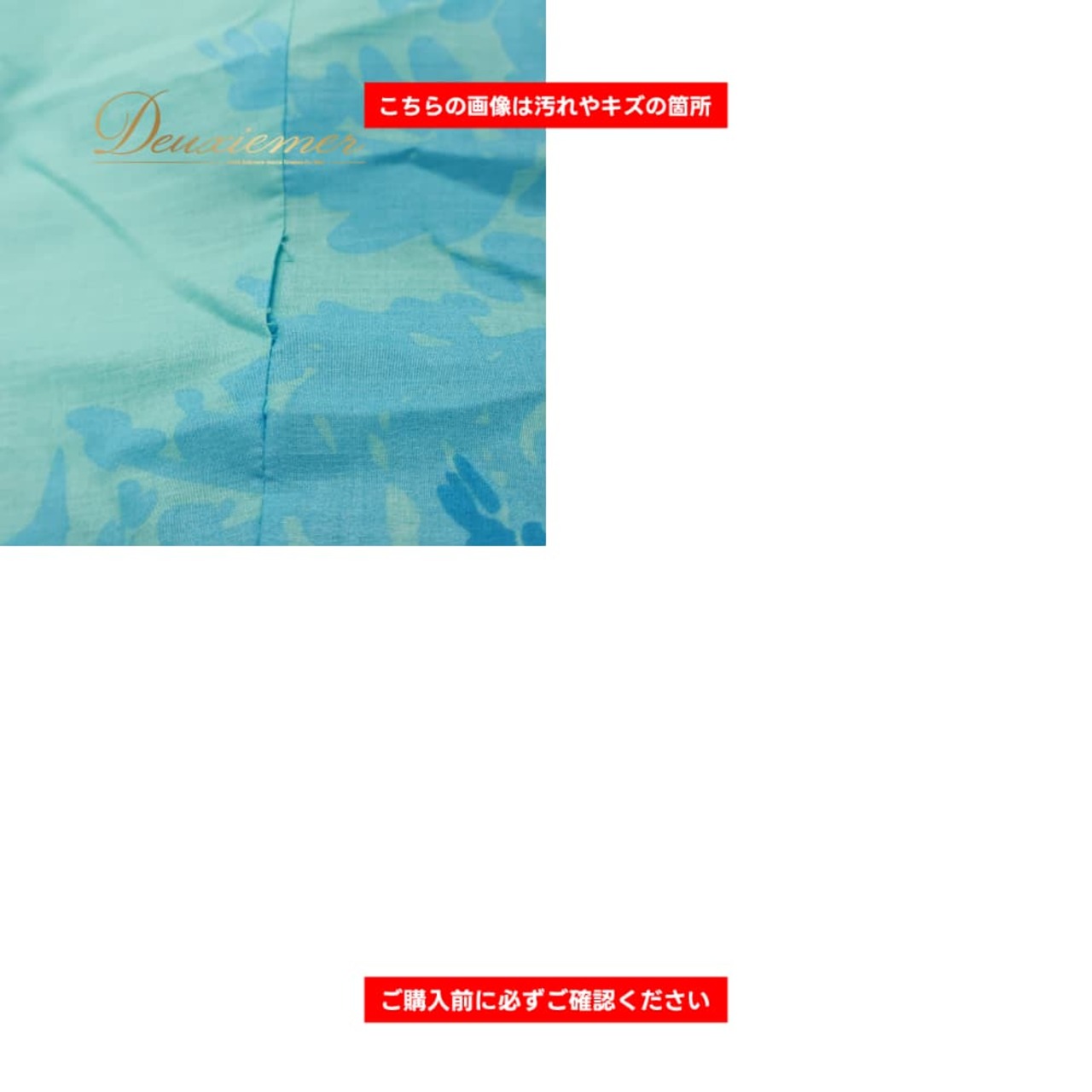 フラダンス 衣装 BLUE HEAVEN COMPANY ブルーヘヴンカンパニー ワンピース ドレス ブルー系 フラ ダンス ハワイアン アロハ 鮮やか かわいい ダンス衣装 イベント プルメリア柄 花柄 青 緑 白 黒 グリーン系 ホワイト系 ブラック系