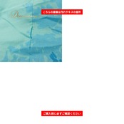 フラダンス 衣装 BLUE HEAVEN COMPANY ブルーヘヴンカンパニー ワンピース ドレス ブルー系 フラ ダンス ハワイアン アロハ 鮮やか かわいい ダンス衣装 イベント プルメリア柄 花柄 青 緑 白 黒 グリーン系 ホワイト系 ブラック系
