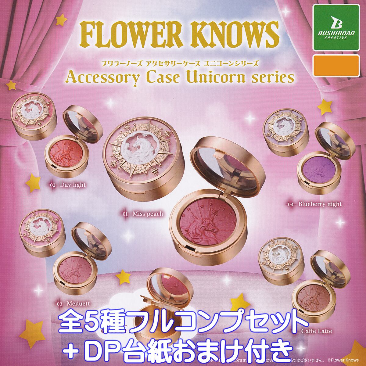 8f63fe521348db5c2c9a2d78c65894