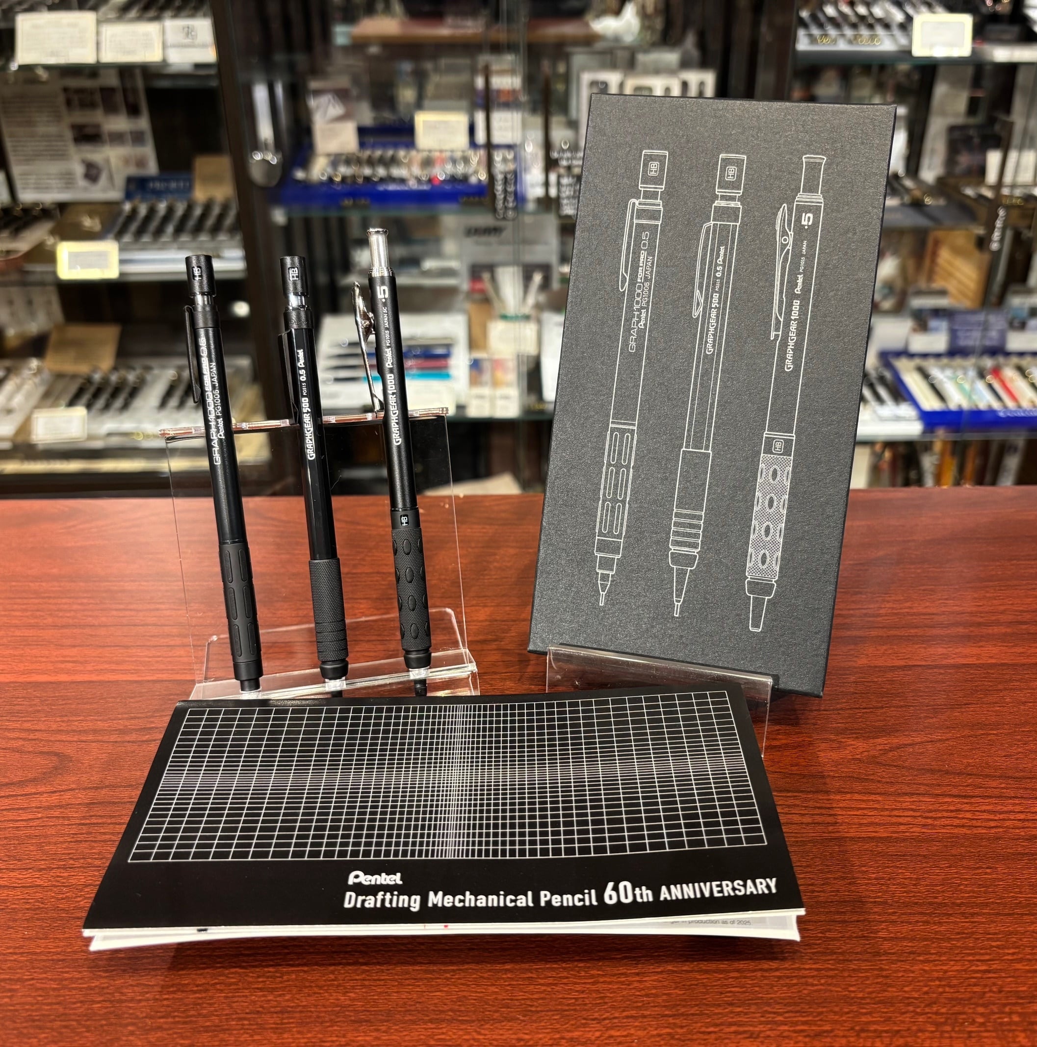 【限定】ぺんてる 製図用シャープペンシル 60周年限定 3本セット